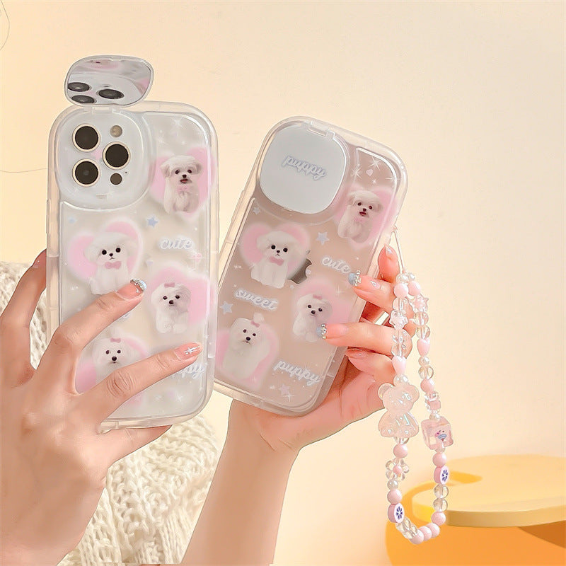 Ins Japanese And Korean Cute Dog Phone Shell