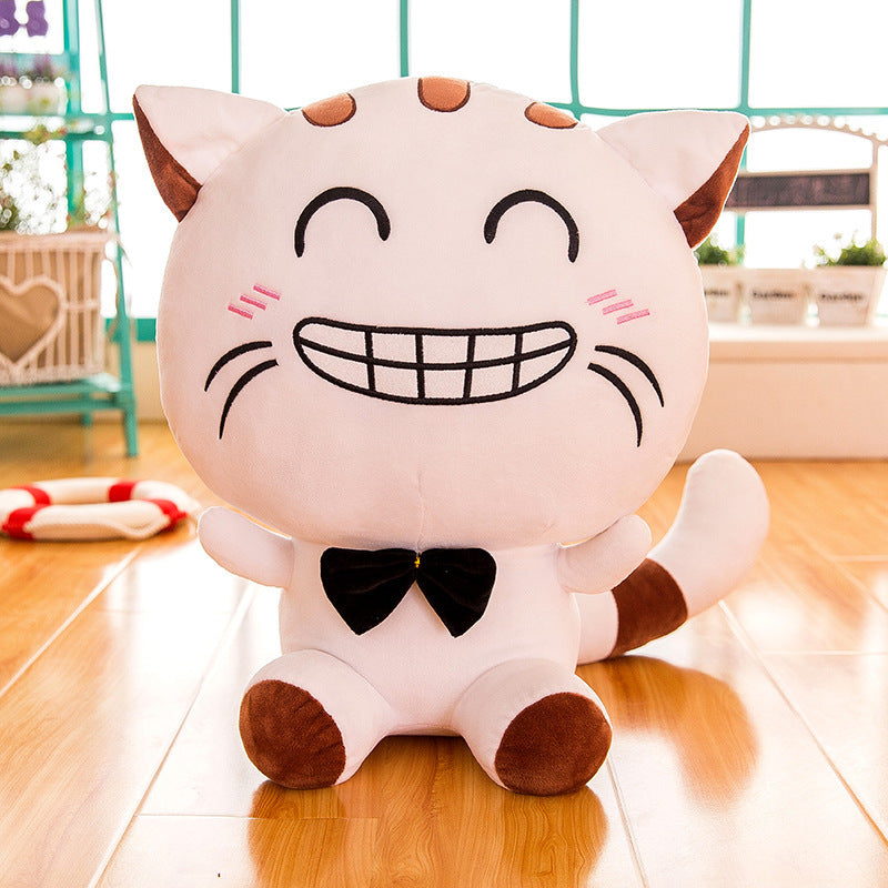 Cute Big Face Cat Doll Plush Toy Lucky Cat Big Tail Doll