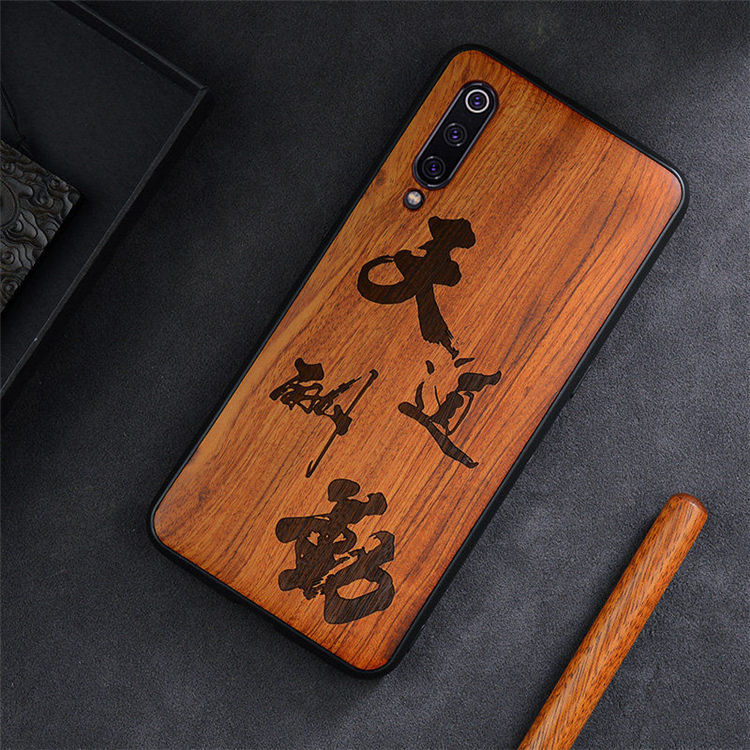 Mobile phone case transparent version