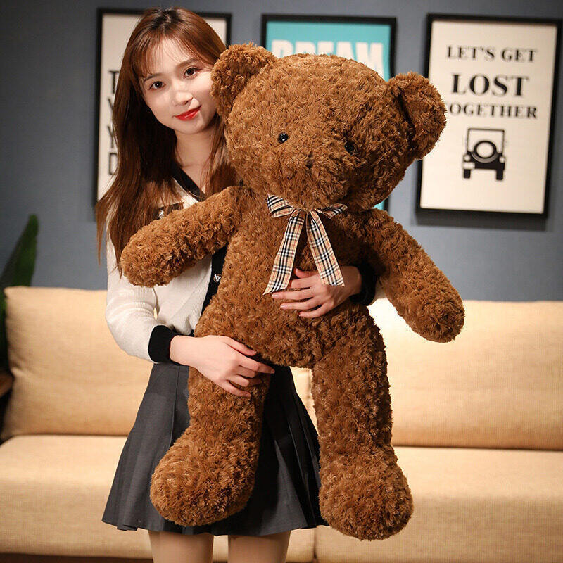 Grinding Velvet Teddy Bear Plush Toy Doll