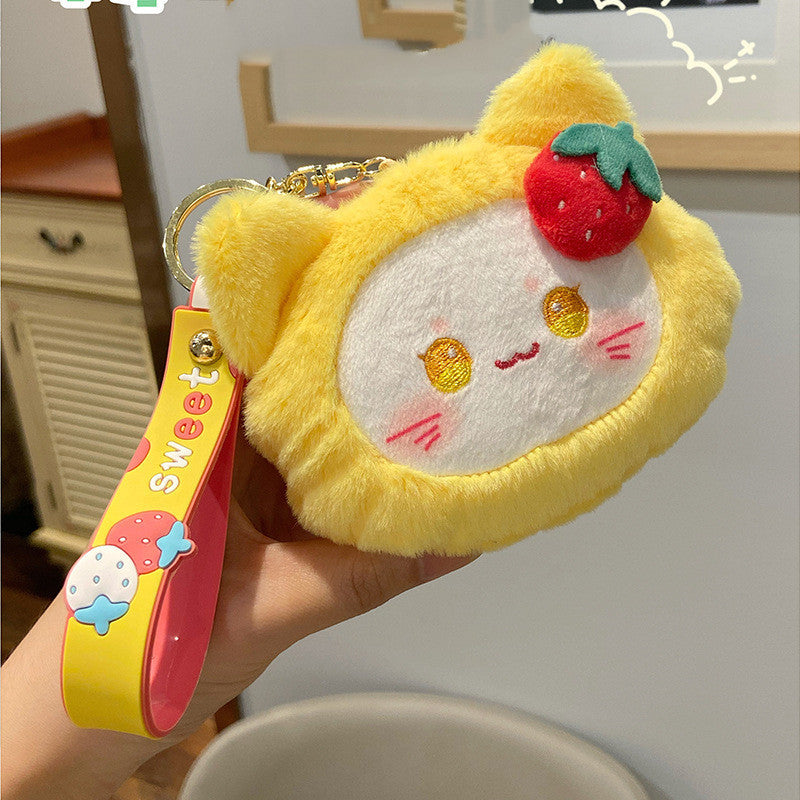 Cute Pet Coin Purse Plush Pendant Cartoon School Bag Keychain