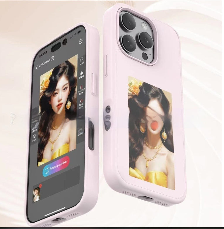 Unlimited Screen Projection Personalized Phone Cover