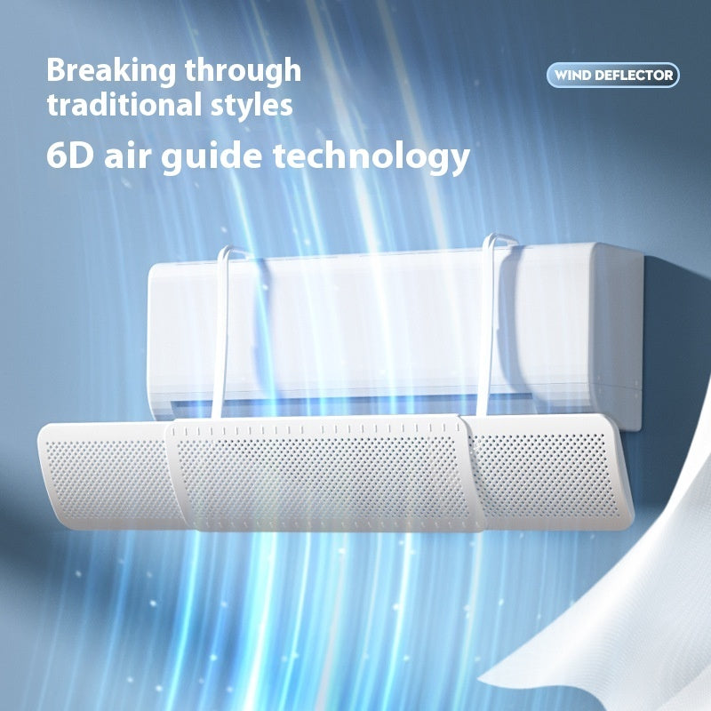 Air Conditioner Wind Shield