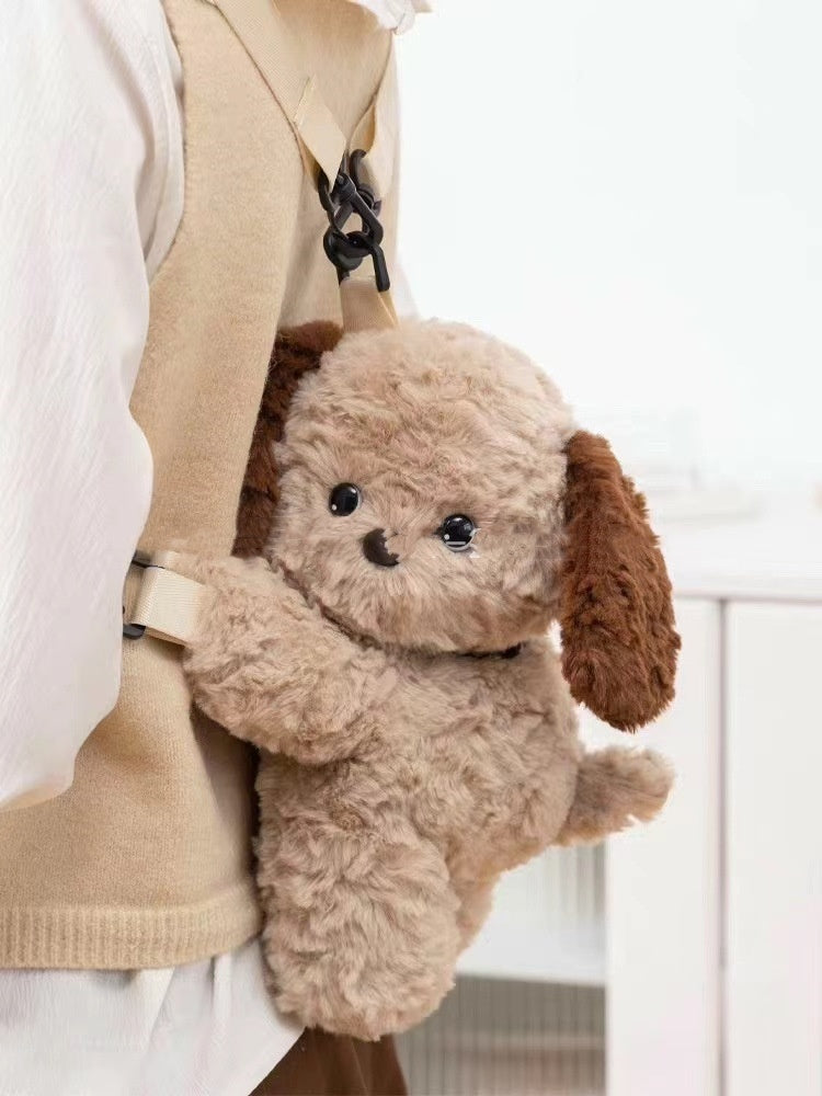 Cute Puppies Cartoon Crossbody Backpack