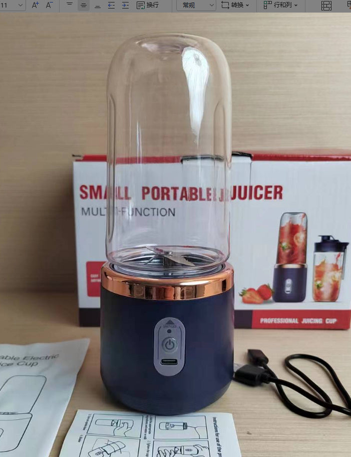 Portable 6-Blade Blender - USB Rechargeable Smoothie & Juicer Cup