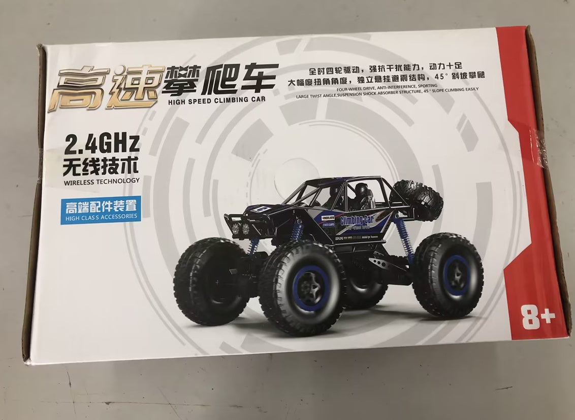 RC Car 4WD Remote Control High Speed Vehicle