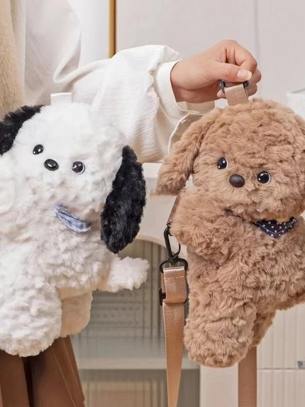 Cute Puppies Cartoon Crossbody Backpack