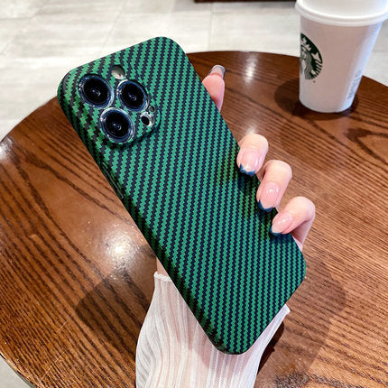 Carbon Fiber Ultra-Thin Protective Phone Case