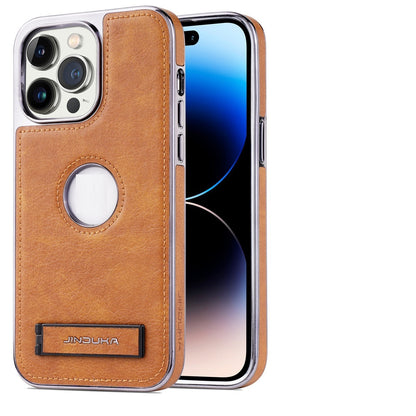 Premium Leather Bracket Phone Case – Drop-Resistant & All-Inclusive