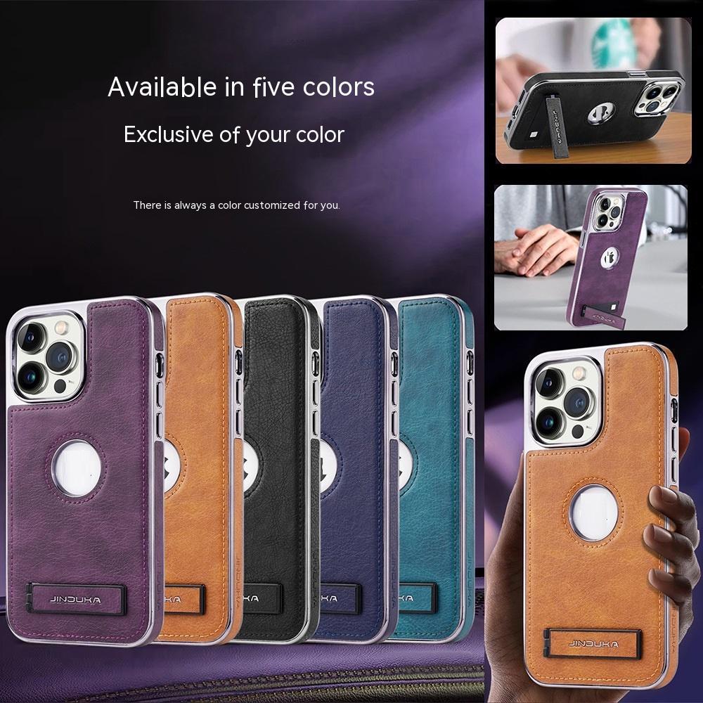 Premium Leather Bracket Phone Case – Drop-Resistant & All-Inclusive