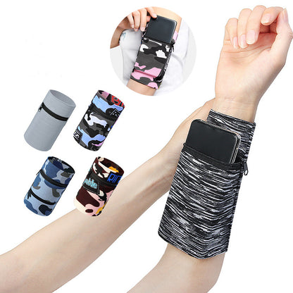 Running Arm Phone Bag