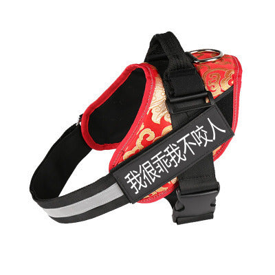 Pet Harness & Leash Set – Durable Traction Rope