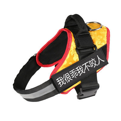 Pet Harness & Leash Set – Durable Traction Rope